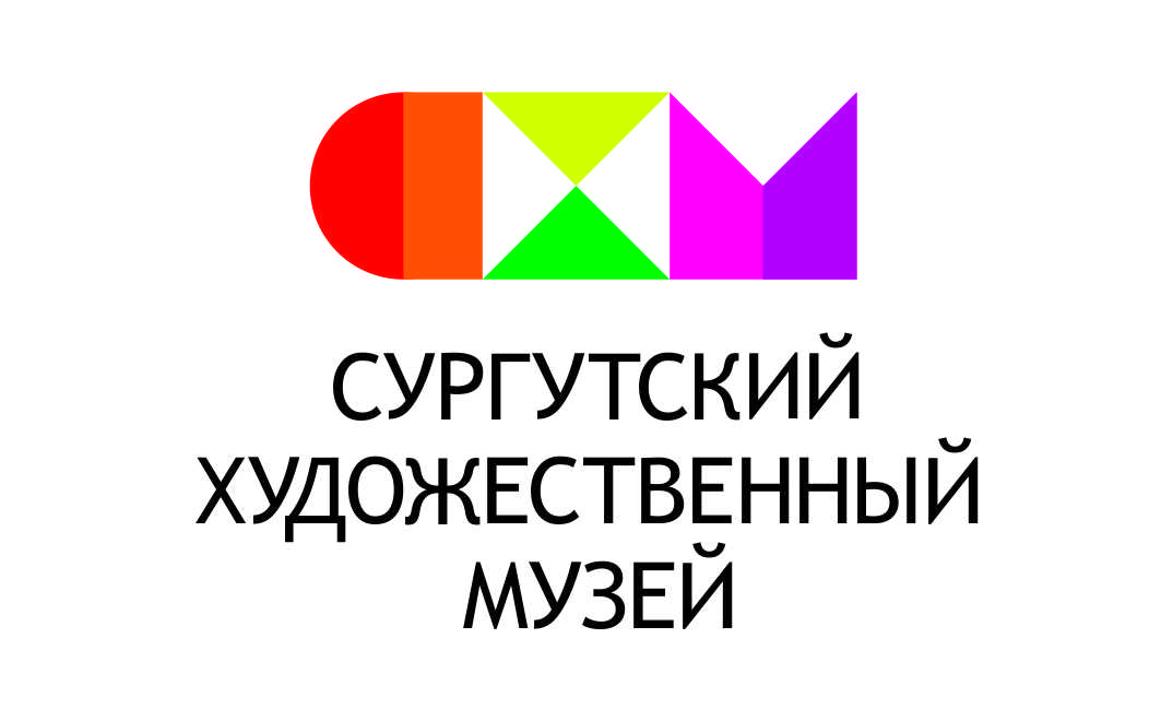 Сургутский художественный музей, 30 лет Победы, 21/2 Музейный центр, 3 этаж
