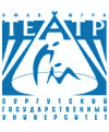 Театр Сургутского государственного университета, ул. Ленина, 1